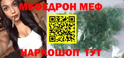 кокаин колумбия Малоярославец