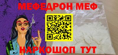 кокаин колумбия Малоярославец
