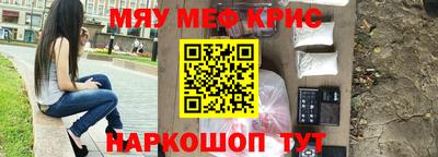 амф Малгобек