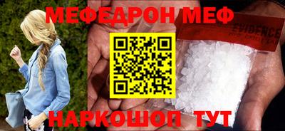 apvp Мариинск