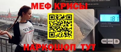 амф Малгобек