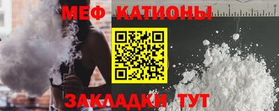 кокаин колумбия Малоярославец