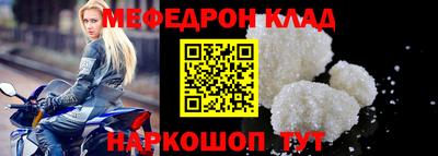 apvp Мариинск