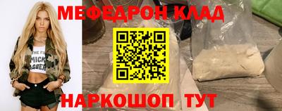 apvp Мариинск