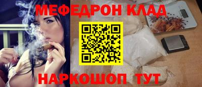 кокаин колумбия Малоярославец