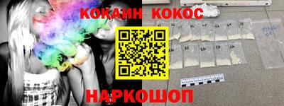 apvp Мариинск
