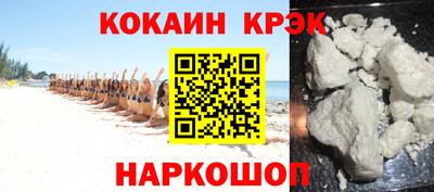 амф Малгобек