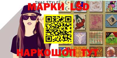 амф Малгобек