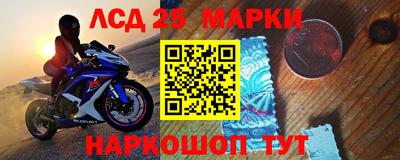 apvp Мариинск