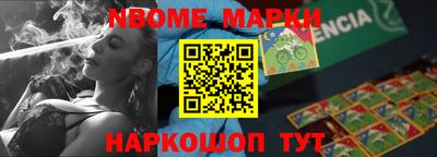 кокаин колумбия Малоярославец