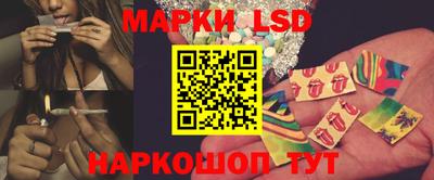 амф Малгобек