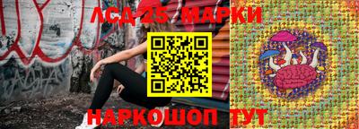 кокаин колумбия Малоярославец