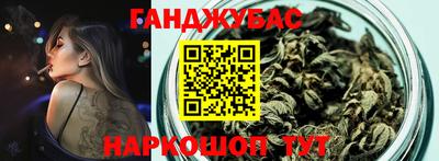 кокаин колумбия Малоярославец