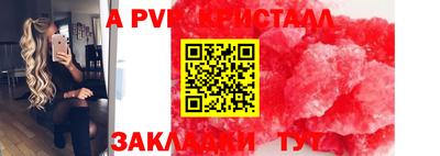 кокаин колумбия Малоярославец