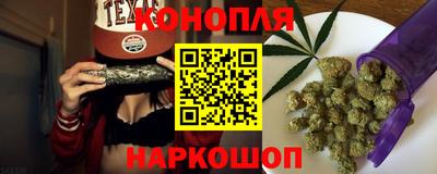 apvp Мариинск