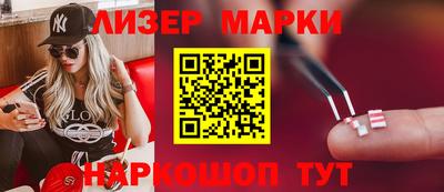 амф Малгобек