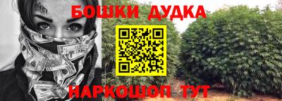 кокаин колумбия Малоярославец
