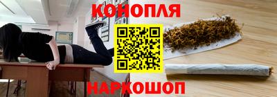 кокаин колумбия Малоярославец