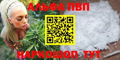 кокаин колумбия Малоярославец