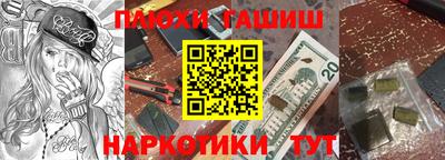 apvp Мариинск