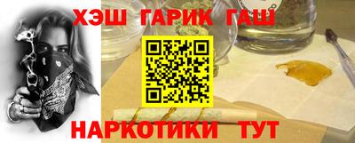apvp Мариинск