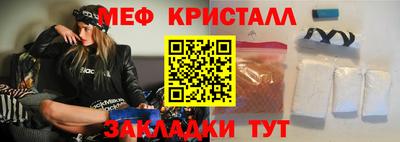 apvp Мариинск