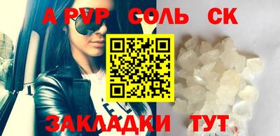 кокаин колумбия Малоярославец