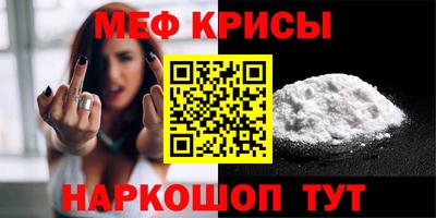 кокаин колумбия Малоярославец