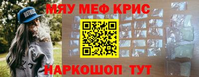 амф Малгобек