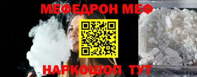 apvp Мариинск
